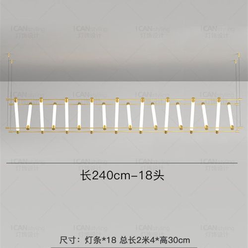 设计师马扎吊灯蔡烈超工作室灯极简创意办公室吧台书房艺术餐厅灯