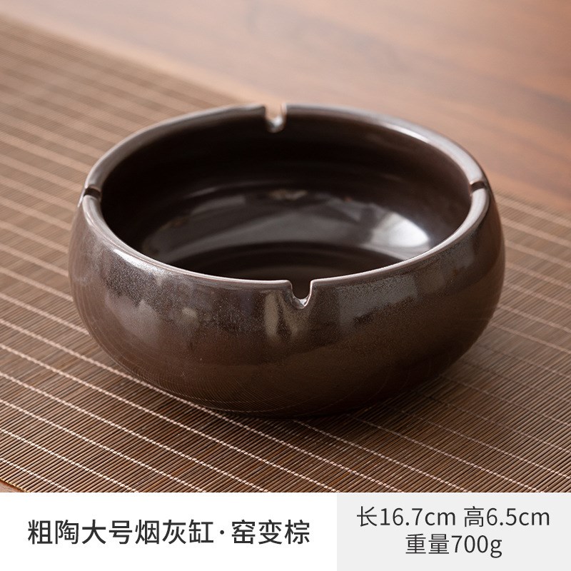 粗陶大号烟灰缸创意家用大容量灰缸办公室茶几桌面高级感轻奢烟盅