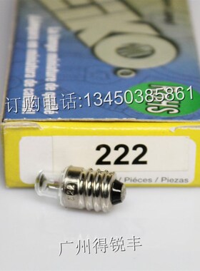 里斯特检耳镜灯泡 EIKO 222 2.25V0.25A E10