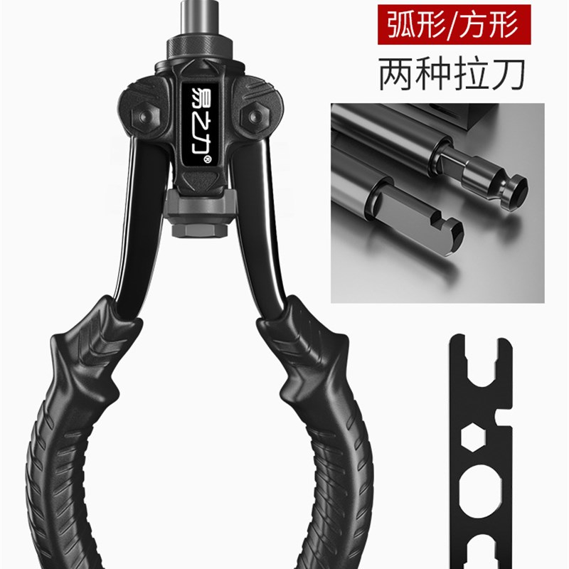 易之力多功能拉铆枪铆钉枪门锁扩口器螺母枪手动工具多功能卯丁枪