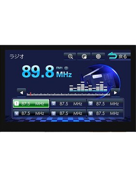 4.3寸800x480高清IPS电容触摸模块RGB接口屏I2C接口正点原子横屏