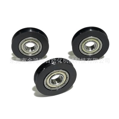 MBF 圆带轮圆皮带用惰轮窄幅型 钢制 输送机械传送转向零件 ENU01