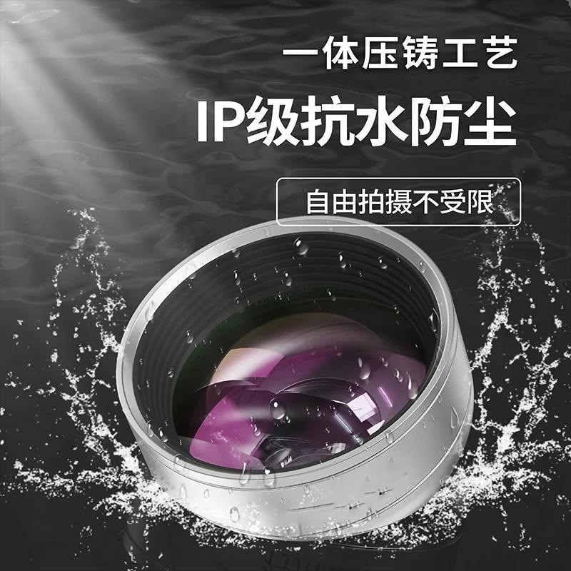 【新品上市】手机9K直播镜头 一体铸造防尘抗水广角镜高清玻璃