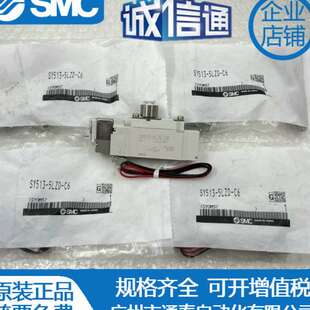 3LO VQZ2151K SMC电磁阀VQZ2151K X64 1YZW 5LO VQZ2251