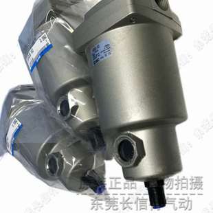 SMC原裝 04D 02D T氣源處理 03D 油霧分離器AM250