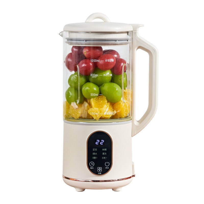 豆浆机全自动小型家用多功能静音免过滤迷你破壁机礼品