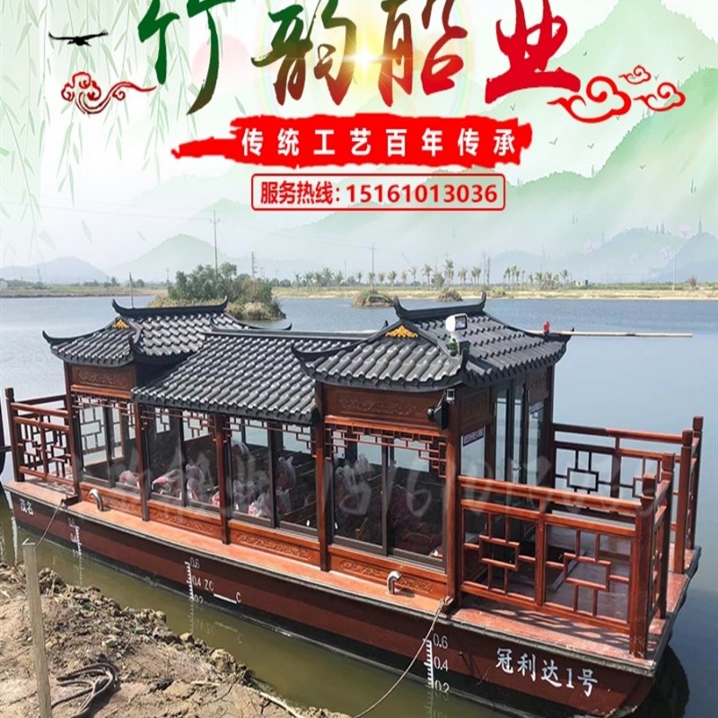 厂家供应大型画舫餐饮船水上电动餐厅观光船公园景区仿古游玩表演