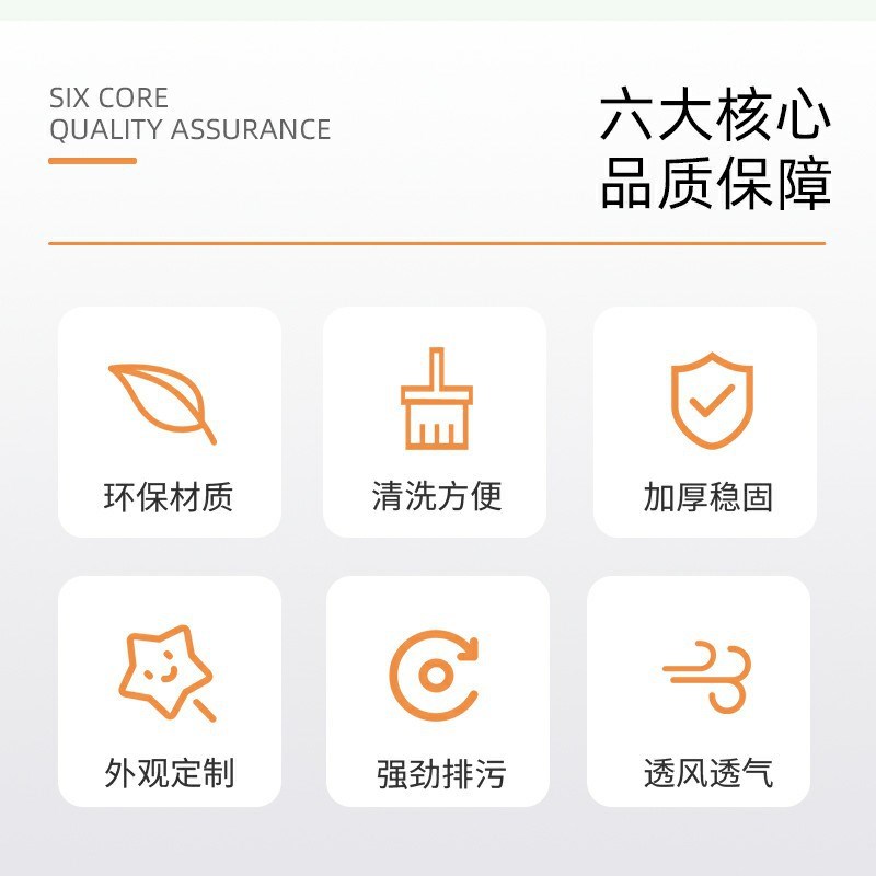 户外景区移动厕所洗手间社区街道公共移动卫生间景区公园移动厕所