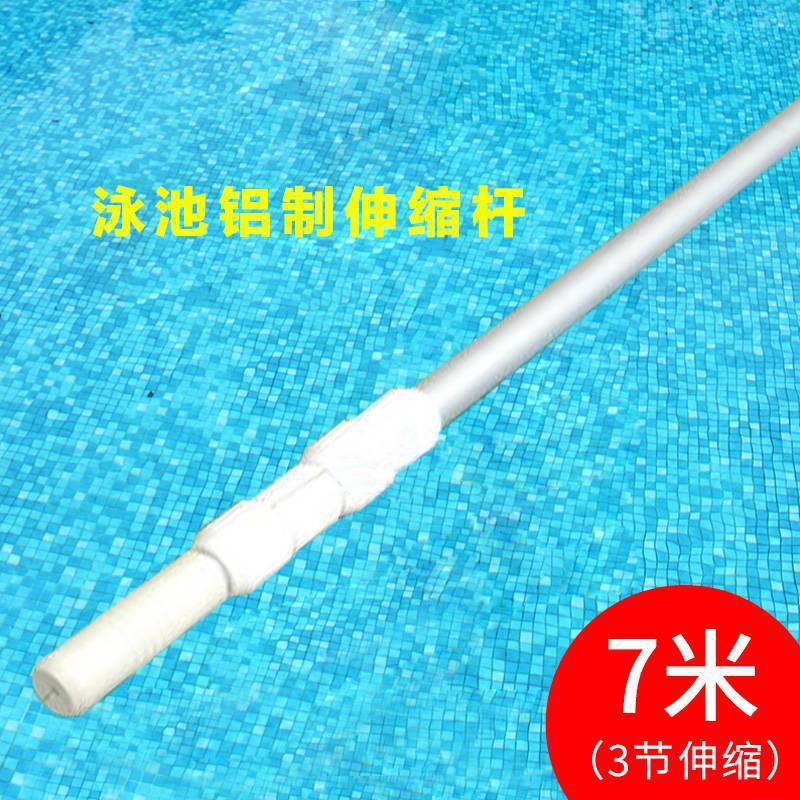 游泳池捞网加密鱼池垃圾打捞网配伸缩杆清洁过滤网加强深水捞叶网