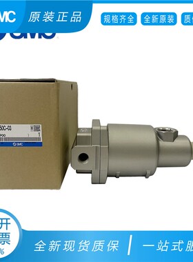 SMC油污分离器AMG250-03BD AMG250C-03BD AM350C-03C AFF11C-04C