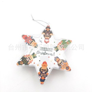 亚克力装 商场节庆创意圣诞球 饰开口圆球 25cmPS空心塑料透明球