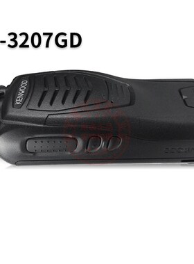 KENWOOD/建伍TK-3207GD数字对讲机建武TK-3207GDC2无线对讲机手台