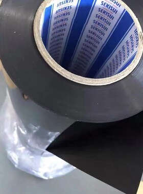 积水550TL6BW2FX/550P8BW2FX黑白双面胶遮蔽胶