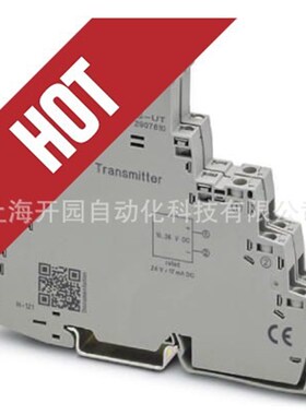 2906800 TTC-6-2-24DC-UT - 电涌保护器 2906800 全新