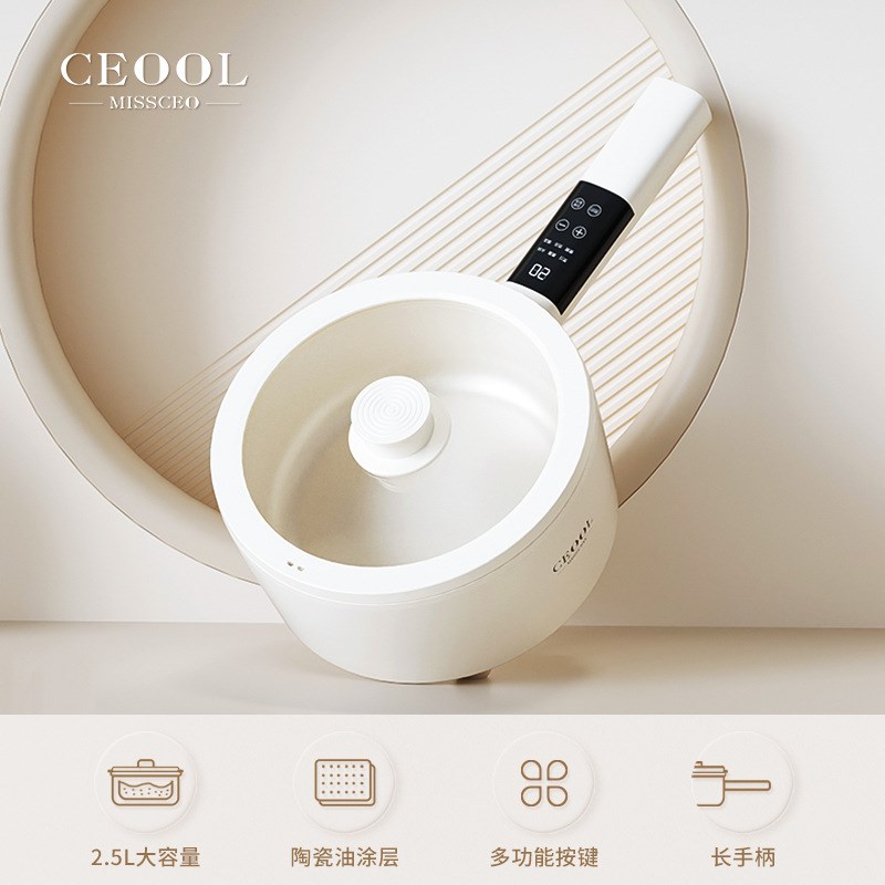 电煮锅家用多功能一体小电锅宿舍泡面锅迷你煮面电热小火锅一人用