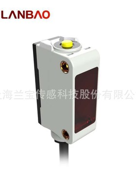 兰宝光电开关PSE-BC30红外光30cm 30V通用方形漫反射型光电传感器