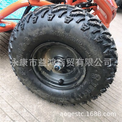 改装电动摩托四轮儿童卡丁车配件14*5.00-6飞机越野轮胎真空轮毂