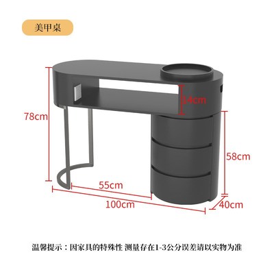 黑色美甲桌双人耐脏带吸尘器美甲桌椅套装带插座单人全套美甲桌子
