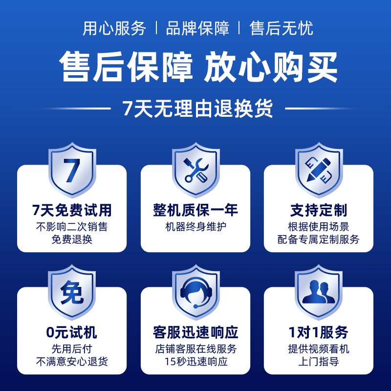 小型电动垃圾清扫车物业环卫道路清洁车公园广场车间驾驶式扫地车