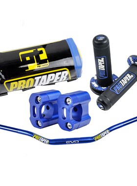 越野摩托车PROTAPER方向把 28mm铝合金变径车把带护胸22mm手把胶