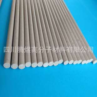 生产米色聚醚醚酮棒 大量现货 米黄色耐磨PEEK棒 一米长度
