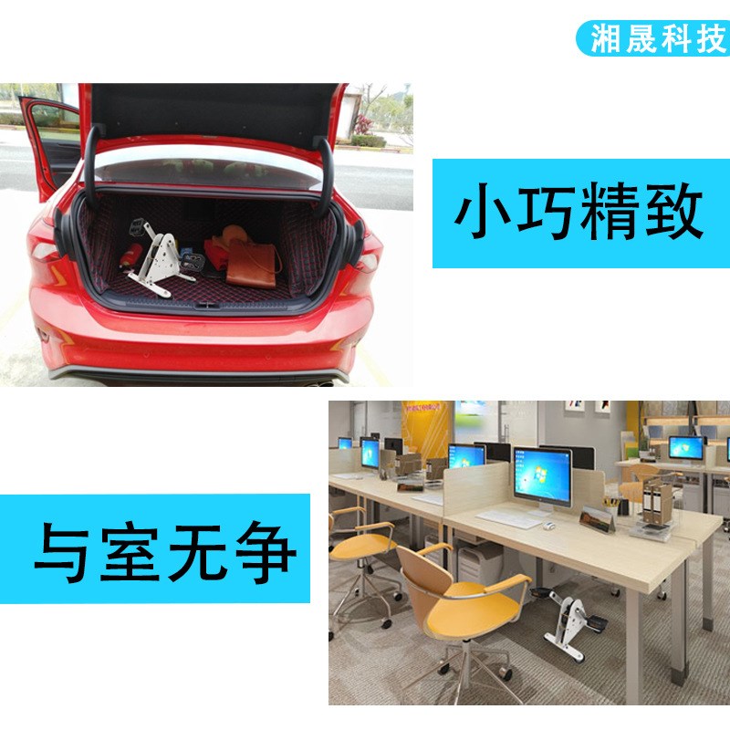 户外太阳能发电机动感单车发电机健身脚踏手摇紧急科学大功率逃生