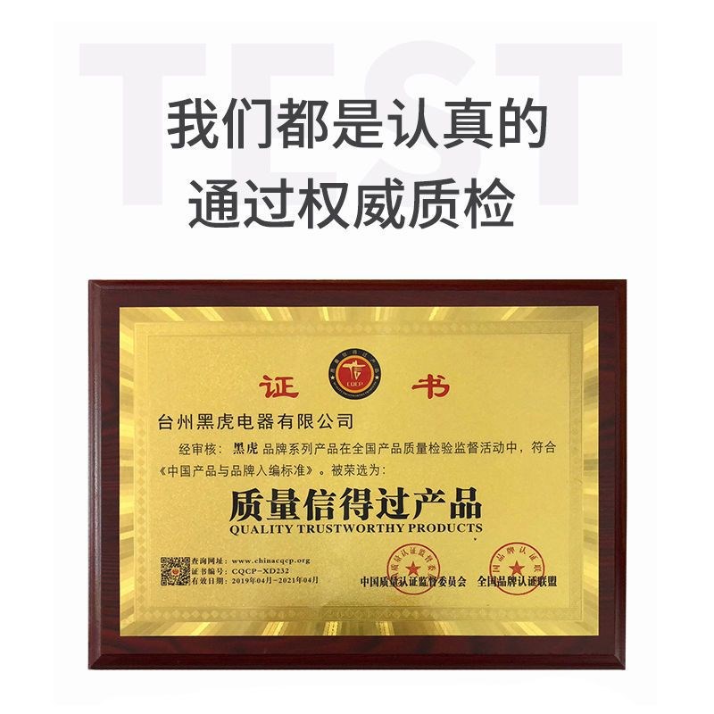 黑虎32/42/52电动绞肉机商用大型碎鱼机大功率打鸡架鱼骨头粉碎机