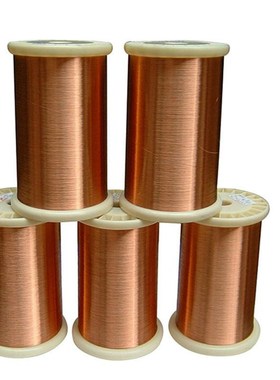 T2漆包铜线铜丝QZY-1/180级 规格0.1 0.2 0.3 0.5 1 2 3  4 5mm