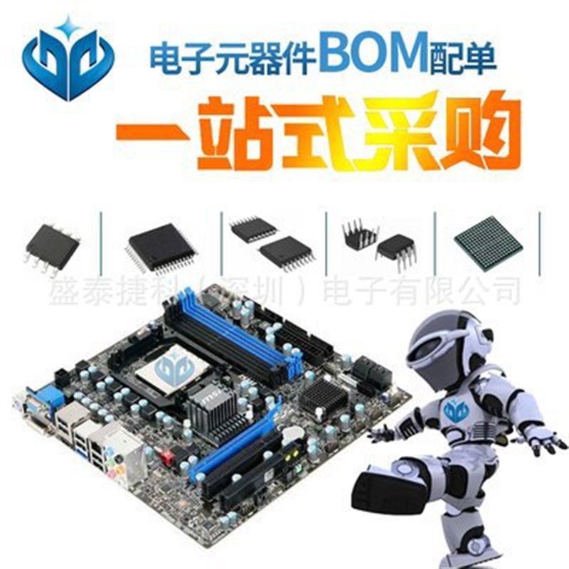 STM32F429VET6  微控制器 IC 32 位单核 180MHz 100-LQFP