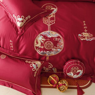 O5X2新中式 轻奢刺绣龙凤结婚庆四件套100S红陪嫁娶床上喜被套