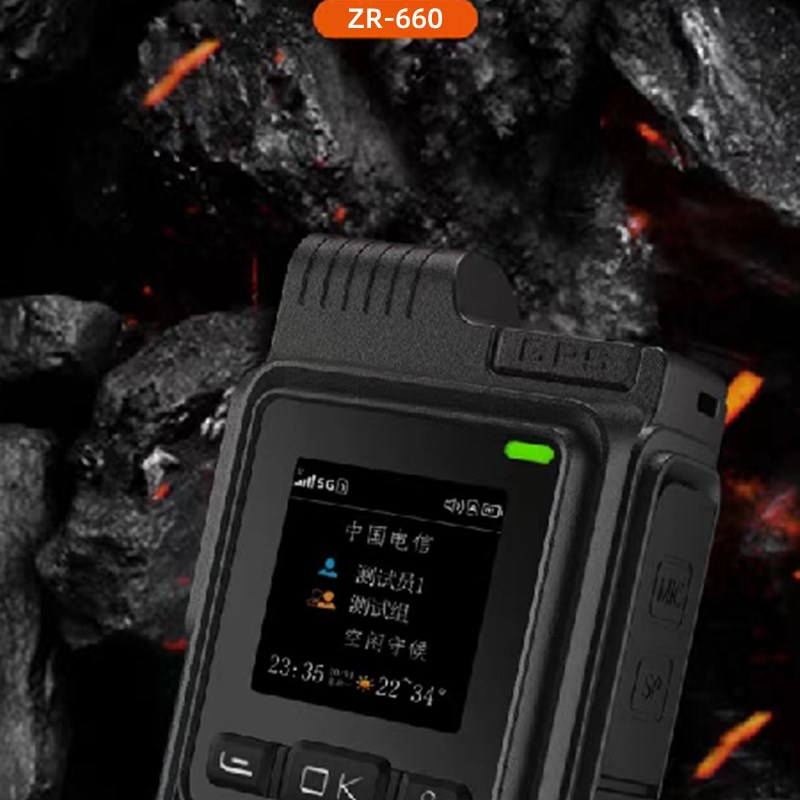 全国5000公里对讲机公网插卡远距离户外无线迷你小型手台对讲器