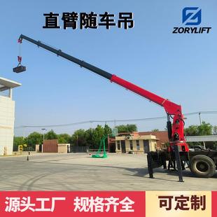 车载直臂吊机全液压伸缩臂起重机随车吊8吨10吨16吨吊车厂家直供