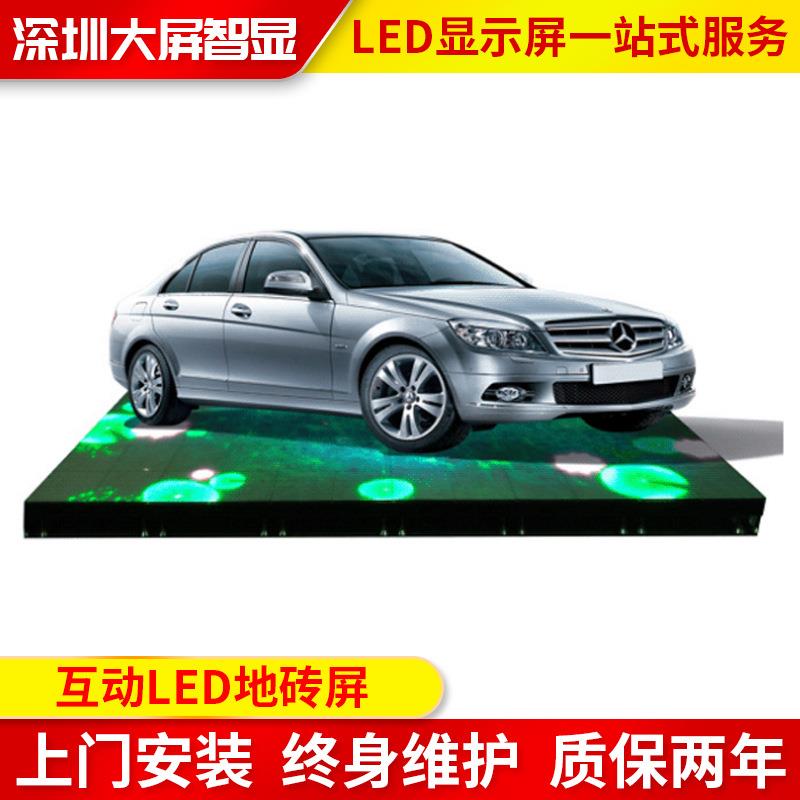 互动led地砖屏舞台酒店LED地板屏电子屏P6.25全彩地砖led显示屏