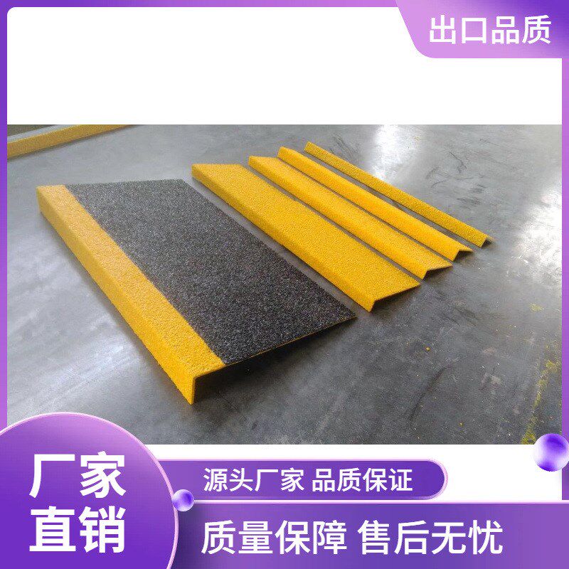 厂家直销供应玻璃钢格栅钢板/洗车玻璃钢/盖板玻璃钢玻璃钢A-002,橡塑材料及制品,玻璃纤维及制品,淘宝优惠券,粉丝福利购,淘宝优惠卷