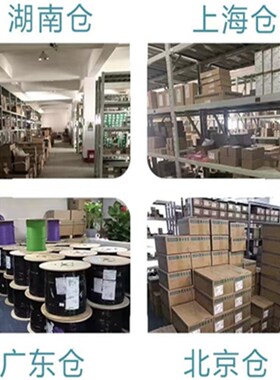 6ES7138-4FR00-0AA0西门/子PLC 电子模块 1F-RO 6ES71384FR000AA0