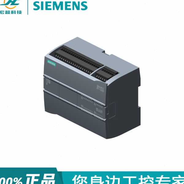 原装S7-1200全新西门子PLC 6ES7215-1AG40-0XB0 CPU模块1215C