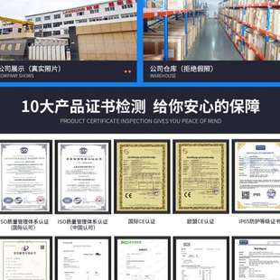 重载航空插头插针HD系列工业插头重载连接器机床插头