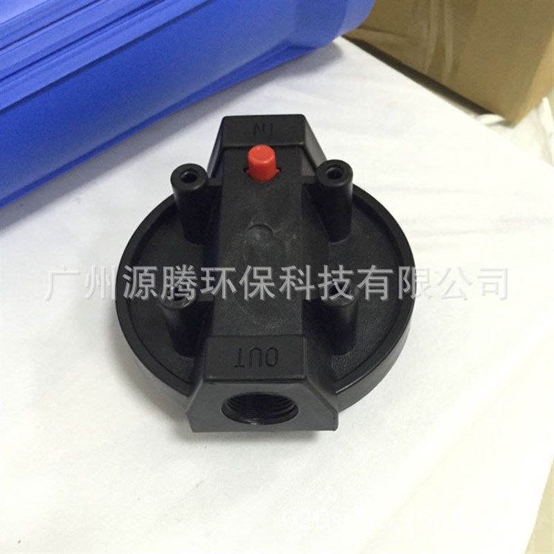 蓝色塑料滤壳家用饮水机外壳家庭前置过滤 商务全屋净水器滤瓶,标准件/零部件/工业耗材,滤筒,淘宝优惠券,粉丝福利购,淘宝优惠卷