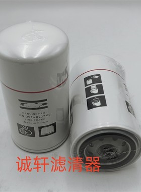 工程机械配件发动机组柴油燃油滤芯总成滤清器过滤器TP3018滤芯