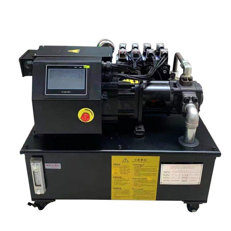 定制14MPA伺服液压站2.2KW伺服电机液压动力控制系统40L液压系统
