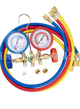 R22 R404 R410a manifold gauge  5FT 空调制冷双表阀  CT560-410