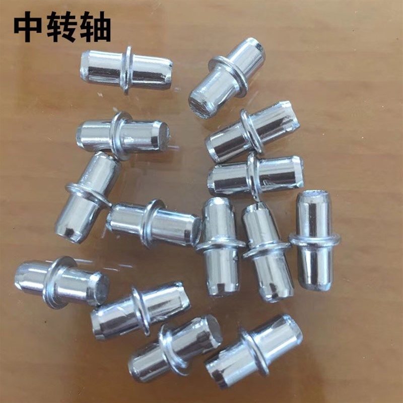 层板钉隔板托连接件活动防滑铁板钉家具件固定书柜层板梢中转轴