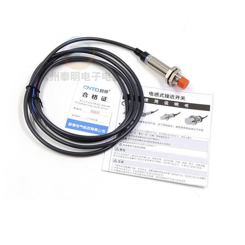 CNTD昌得接近开关感应传感器三线制NC直流NPN 24v常闭CJY12E-04NB