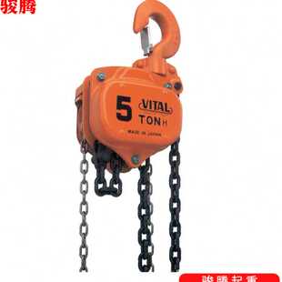 环链手拉葫芦 维多VITAL手拉葫芦 起重倒链1吨3米链条式 手动葫芦