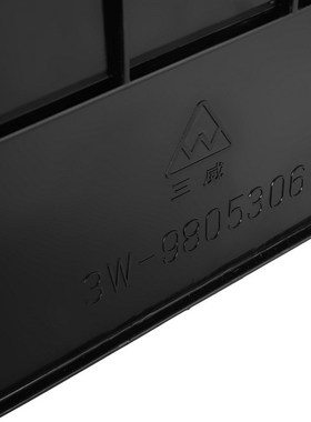 CJ-8306防静电周转箱黑色塑料静电胶框箱物料盒物流EU箱带盖分格