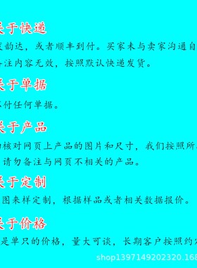 定制CR50电刷32X40X50MM 重庆赛力盟适配电机碳刷含铜发电机电刷