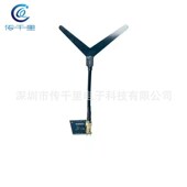 无线图传发射接收1.2 VRX 1.3GHZ 厂价 VTX 1G3SE 1G3