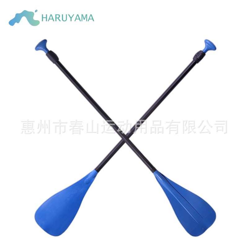2节式碳纤维SUP船桨皮划艇桨划桨单头桨碳纤桨冲浪板桨