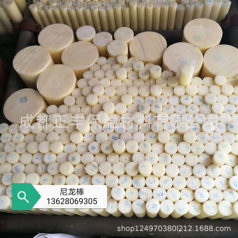 尼龙66耐磨防腐环保1010棒MC尼龙棒耐磨力强PA6棒材三角制品板加G