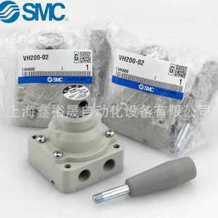 VH302 SMC手动阀VH300 VH300